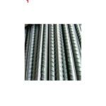 FIER BETON 10
