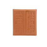 PLACA MEDALION LABIRINT